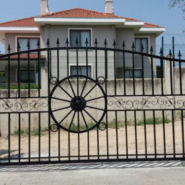 Yanakayar Bahçe Motorları